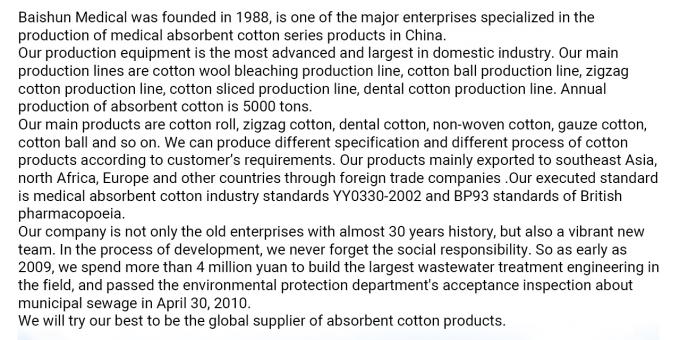 12x8 Örgü ve 32 s Taranmış Pamuk İpliği ile Özelleştirilebilir Gazlı Bez Ruloları, Steril Olmayan ve X-Ray Seçeneği 7